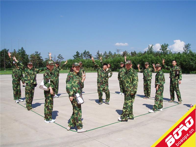 破譯團隊溝通障礙-拓展培訓課程《盲人方陣》 破譯團隊溝通障礙-拓展培訓課程《盲人方陣》