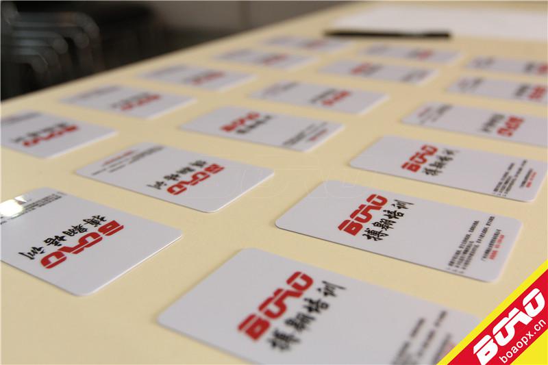 執(zhí)行力提升-拓展課程《達(dá)芬奇密碼》 執(zhí)行力提升-拓展課程《達(dá)芬奇密碼》