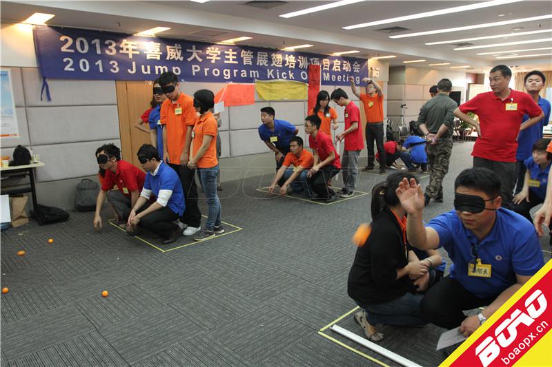 領(lǐng)導(dǎo)力訓(xùn)練課程《孤島危機(jī)》-搏翱拓展訓(xùn)練課程 領(lǐng)導(dǎo)力訓(xùn)練課程《孤島危機(jī)》-搏翱拓展訓(xùn)練課程