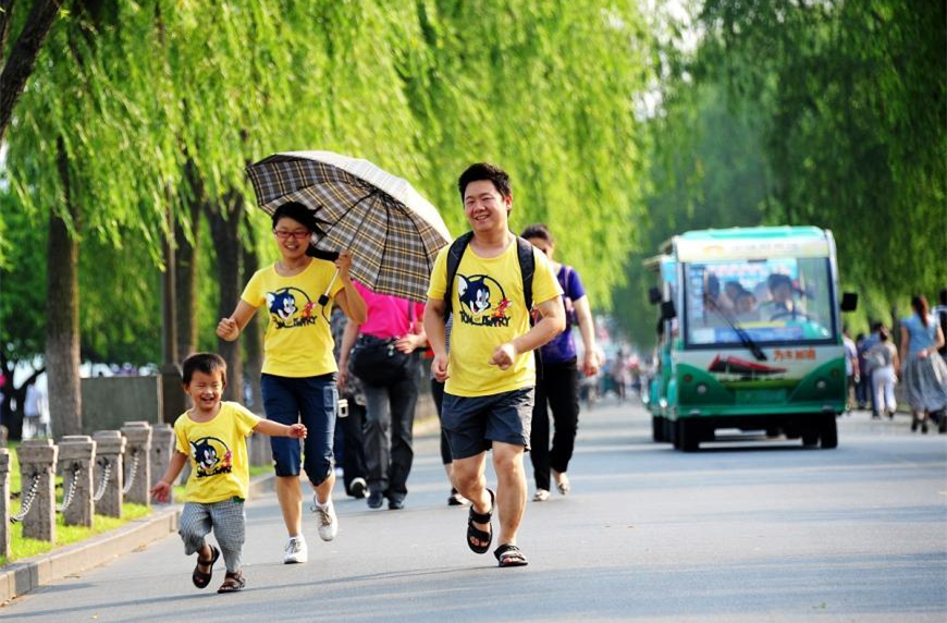 奔跑吧Baby！廣州搏翱親子拓展