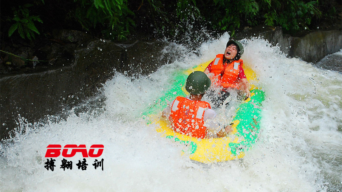 清遠(yuǎn)清泉灣拓展訓(xùn)練基地竹林極速漂流 清遠(yuǎn)清泉灣拓展訓(xùn)練基地竹林極速漂流