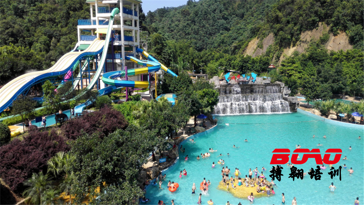 清遠(yuǎn)清泉灣拓展訓(xùn)練基地動感山泉水城 清遠(yuǎn)清泉灣拓展訓(xùn)練基地動感山泉水城